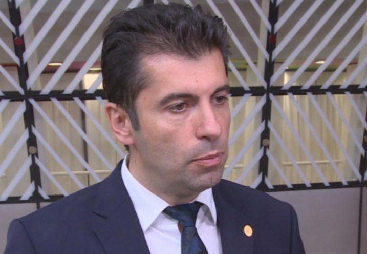 Днес България и Северна Македония подписаха двустранния протокол с който